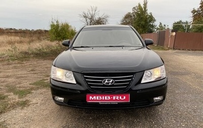 Hyundai Sonata VI, 2008 год, 777 000 рублей, 1 фотография