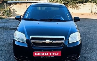 Chevrolet Aveo III, 2008 год, 530 000 рублей, 1 фотография