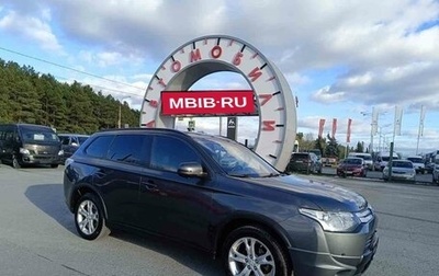 Mitsubishi Outlander III рестайлинг 3, 2013 год, 1 380 000 рублей, 1 фотография