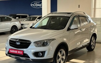 FAW Besturn X80 I рестайлинг, 2017 год, 1 050 000 рублей, 1 фотография