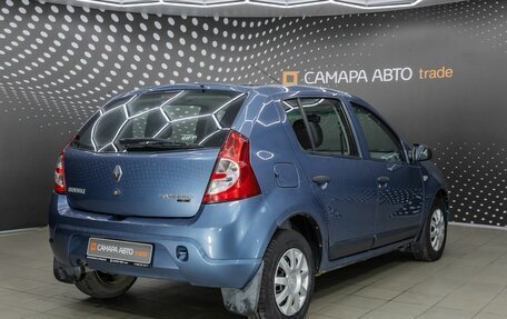 Renault Sandero I, 2012 год, 399 000 рублей, 2 фотография