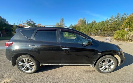 Nissan Murano, 2015 год, 1 500 000 рублей, 9 фотография