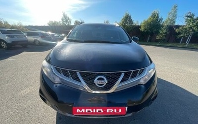 Nissan Murano, 2015 год, 1 500 000 рублей, 1 фотография