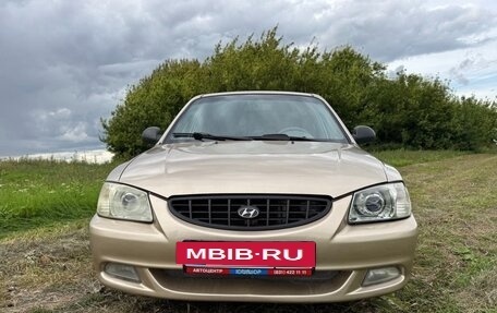 Hyundai Accent II, 2005 год, 265 000 рублей, 11 фотография