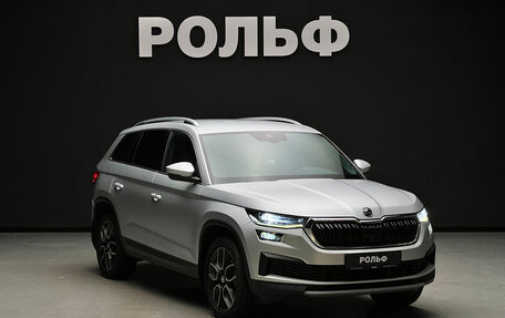 Skoda Kodiaq I, 2022 год, 4 100 000 рублей, 1 фотография