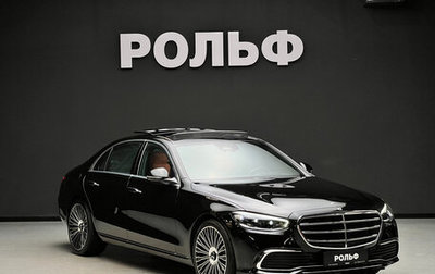 Mercedes-Benz S-Класс, 2023 год, 9 800 000 рублей, 1 фотография