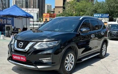 Nissan X-Trail, 2023 год, 2 023 222 рублей, 1 фотография