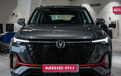 Changan CS35 Plus, 2025 год, 2 709 900 рублей, 1 фотография
