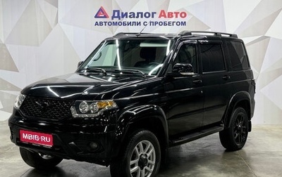 ЛуАЗ Patriot, 2021 год, 1 640 000 рублей, 1 фотография