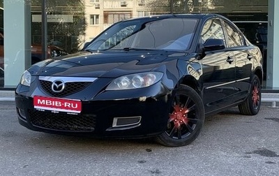 Mazda 3, 2007 год, 644 000 рублей, 1 фотография