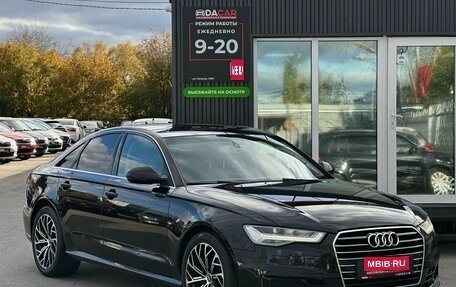 Audi A6, 2015 год, 1 749 000 рублей, 1 фотография