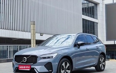 Volvo XC60 II, 2022 год, 3 100 000 рублей, 1 фотография