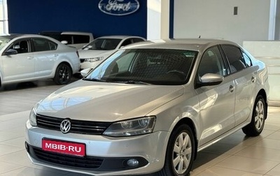 Volkswagen Jetta VI, 2012 год, 915 000 рублей, 1 фотография