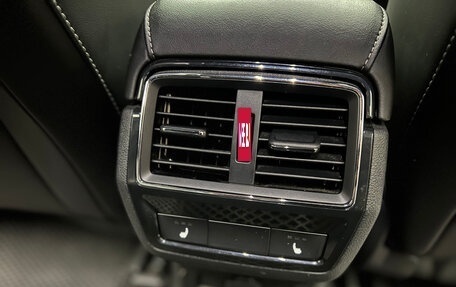 Skoda Kodiaq I, 2022 год, 4 100 000 рублей, 19 фотография