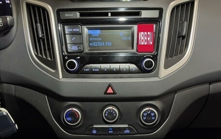 Hyundai Creta I рестайлинг, 2016 год, 1 149 000 рублей, 11 фотография