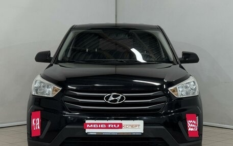 Hyundai Creta I рестайлинг, 2016 год, 1 149 000 рублей, 9 фотография