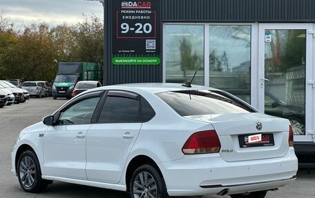 Volkswagen Polo VI (EU Market), 2019 год, 1 190 000 рублей, 4 фотография