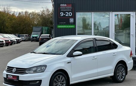Volkswagen Polo VI (EU Market), 2019 год, 1 190 000 рублей, 3 фотография