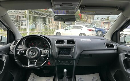 Volkswagen Polo VI (EU Market), 2019 год, 1 190 000 рублей, 11 фотография