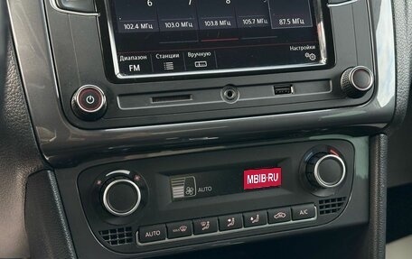 Volkswagen Polo VI (EU Market), 2019 год, 1 190 000 рублей, 18 фотография