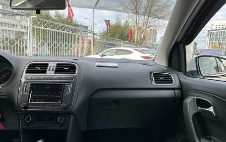 Volkswagen Polo VI (EU Market), 2019 год, 1 190 000 рублей, 24 фотография