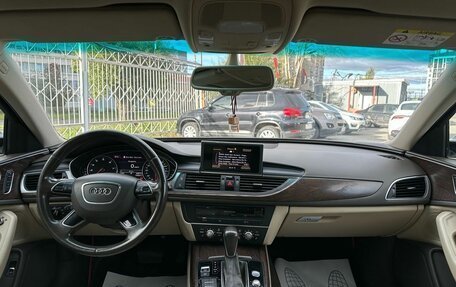 Audi A6, 2015 год, 1 749 000 рублей, 15 фотография