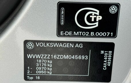 Volkswagen Jetta VI, 2012 год, 915 000 рублей, 33 фотография
