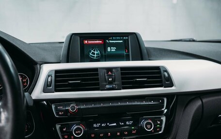 BMW 3 серия, 2018 год, 1 534 080 рублей, 12 фотография