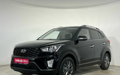 Hyundai Creta I рестайлинг, 2020 год, 2 140 000 рублей, 1 фотография