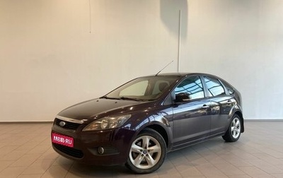 Ford Focus II рестайлинг, 2010 год, 680 000 рублей, 1 фотография