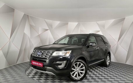 Ford Explorer VI, 2018 год, 2 435 000 рублей, 1 фотография