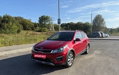 KIA Rio IV, 2019 год, 1 950 000 рублей, 1 фотография