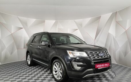 Ford Explorer VI, 2018 год, 2 435 000 рублей, 3 фотография