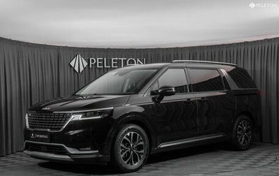 KIA Carnival, 2022 год, 4 180 000 рублей, 1 фотография