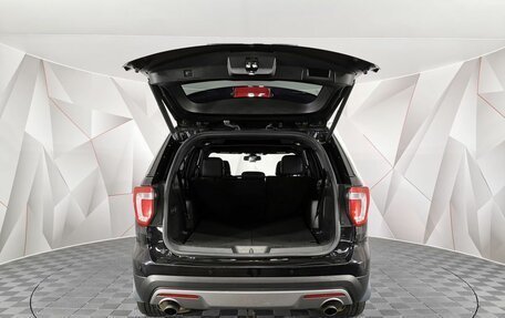 Ford Explorer VI, 2018 год, 2 435 000 рублей, 18 фотография