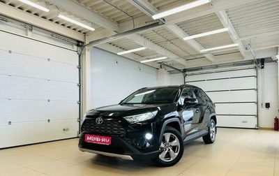 Toyota RAV4, 2021 год, 3 499 900 рублей, 1 фотография