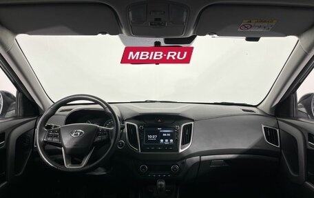Hyundai Creta I рестайлинг, 2020 год, 2 140 000 рублей, 7 фотография