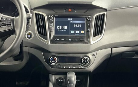 Hyundai Creta I рестайлинг, 2020 год, 2 140 000 рублей, 11 фотография