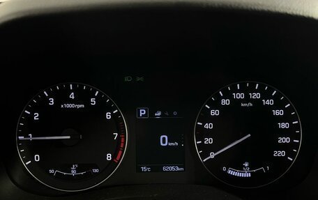 Hyundai Creta I рестайлинг, 2020 год, 2 140 000 рублей, 13 фотография