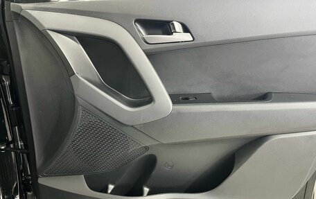 Hyundai Creta I рестайлинг, 2020 год, 2 140 000 рублей, 19 фотография