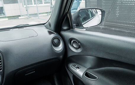 Nissan Juke II, 2014 год, 1 141 000 рублей, 10 фотография
