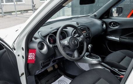 Nissan Juke II, 2014 год, 1 141 000 рублей, 15 фотография