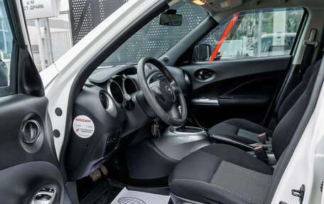 Nissan Juke II, 2014 год, 1 141 000 рублей, 19 фотография