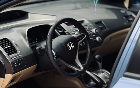 Honda Civic VIII, 2008 год, 720 000 рублей, 4 фотография