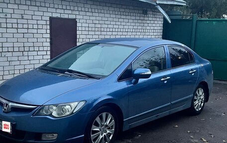Honda Civic VIII, 2008 год, 720 000 рублей, 8 фотография