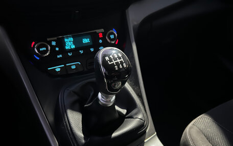Ford Kuga III, 2013 год, 1 099 000 рублей, 7 фотография
