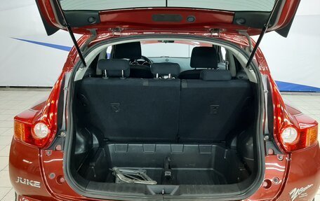 Nissan Juke II, 2011 год, 790 000 рублей, 5 фотография