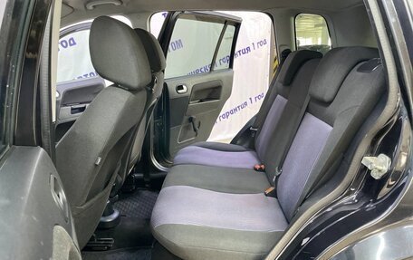 Ford Fusion I, 2006 год, 370 000 рублей, 9 фотография