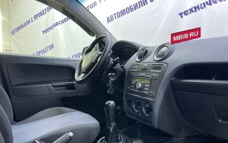 Ford Fusion I, 2006 год, 370 000 рублей, 7 фотография