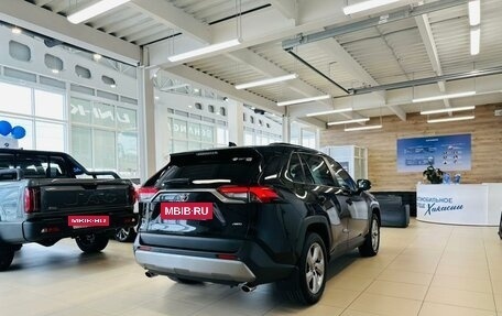Toyota RAV4, 2021 год, 3 499 900 рублей, 6 фотография